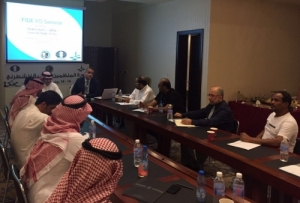 FIDE IOSeminar Riyadh2016 4