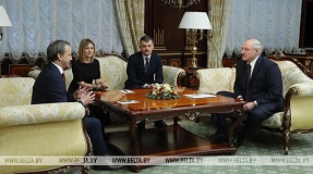 Belarus FIDE 1